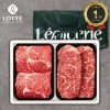 [롯데]1등급 한우 2P 400g(등/채200)