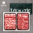 [롯데]제주오겹살 2P 600g(오/목300)