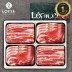 [롯데]1등급 한돈 4P 2kg(삼/삼/목/목500)