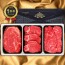 [횡성투뿔]1++횡성구이특선 3P 480g(등180/안150/채150)