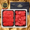 [횡성투뿔]1++횡성한우 2P 800g(불/국400)
