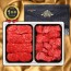 [횡성투뿔]1++횡성한우 2P 800g(불/국400)