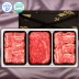 1등급횡성한우 갈비혼합 3P 1.5kg(등3/갈6/갈6)