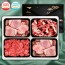 1등급횡성한우 사골세트 2.7kg(사골800g*2/잡뼈500g/국거리600g)