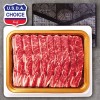 [더고기] 초이스 구이용 LA갈비 2kg(미국산)