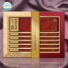 [국내산]명작수제 쇠고기육포 9호 720g(채반60g 12p)