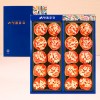 명품호두말이 2P 380g(호190g*2)