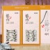예작은멸치 1호(대/중) 180/190