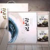 [원조]죽염광천캔김 2P전장