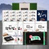 건해산물 2호(도5전2미1다1자2)