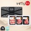 [농협안심한돈] 프리미엄 제주 흑돼지 선물세트 1.5kg (오겹살500g, 목살500g, 뼈등심500g)