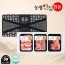 [농협안심한돈] 프리미엄 제주 돼지 선물세트 1.5kg (오겹살500g, 앞다리500g, 뼈등심500g)