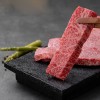 [온누리상회] 한우(냉장) 살치살 200g 1 등급