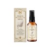 [헬스엔] N 프리미엄 플라센타 세럼 50ml