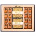 [황토방] 1구 곶감 / 잣 세트 1.16kg (국내산)