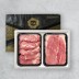 [브라이트데이] 한돈 800g 선물세트(목살400g+불고기400g) 26c_dd_04