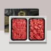 [브라이트데이] 1등급 한우 1kg 선물세트(불고기500g+국거리500g) 26c_dg_02