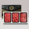 [브라이트데이] 1등급 한우 600g 선물세트(불고기200g+국거리200g+장조림200g) 26c_dg_03