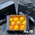제주직송 프리미엄 황금향 선물세트 3kg - 대
