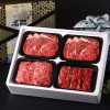 [전북한우] g3410 명품 행복한우 구이혼합세트1.2kg