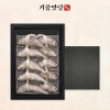 [기품맛담] 영광법성포 오가굴비 선물세트 10미/0.9kg/18~19cm