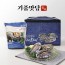 [기품맛담] 완도 프리미엄 활전복 선물세트 2.0kg 14-16미