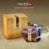 [기품맛담] 송이 품은 고추장단지 선물세트 550g