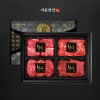 [기품맛담] 한우 1++등급 프리미엄 꽃등심/채끝 구이혼합 선물세트 1호 1kg (꽃2/채2/불3/국3)