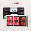 [기품맛담] 1등급 한우암소 구이혼합 1.1kg 선물세트 6호(꽃4/꽃4/특3)