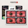 [기품맛담] 1등급 명품숙성한우 1.2kg 선물세트 6호(꽃6/채4/안2)