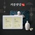 [기품맛담] 한우 1++ 프리미엄 양념불고기 선물세트 600g