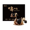 통 흑마늘 400g