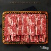 [맥프레쉬] 초이스등급 찜갈비 선물세트 1.8kg