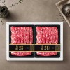 LA 꽃갈비 추석 선물세트 3kg
