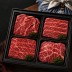온누리상회 1등급 한우 300g팩4구 선물세트 1.2kg(등채부특)