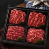 온누리상회 1등급 한우 300g팩4구 선물세트 1.2kg(등등갈특)