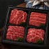 온누리상회 1등급 한우 300g팩4구 선물세트 1.2kg(등채갈특)