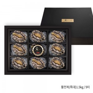 [전복애명작] 완도참전복 프리미엄 3호(1.5kg.9미)