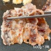 [청년농가] 육즙가득 2mm 소고기 대패삼겹 500g * 1팩