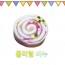 자연마음 롤링사탕비누 100g / 롤리형비누