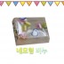 자연마음 롤링사탕비누 100g / 네모형 비누