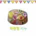자연마음 롤링사탕비누 100g / 타원형비누
