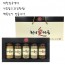 [해뜰날]천년애미곡 7호