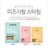 미즈스타킹 실리콘밴드 삭스(15데니아) 색상별 5켤레묶음