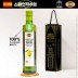 (스페인직수입)소르바스 올리브유500ml 1P