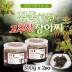 참죽(가죽) 고추장장아찌 300g x 2EA