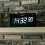 국산 루나리스 GPS수신 해비치 LED 전자벽시계