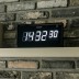 국산 루나리스 GPS수신 해비치 LED 전자벽시계