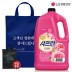 (부직포가방)엘지 샤프란3,100ml(용기)