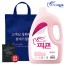 (부직포가방)피죤2.5L(용기)